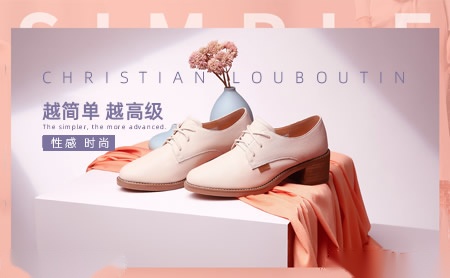 Christian Louboutin怎么样