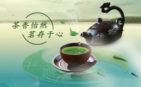 大业茗丰怎么样