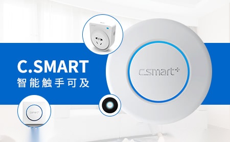 C.Smart怎么样