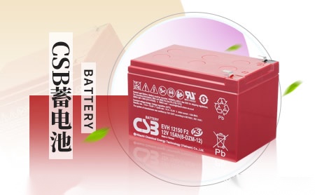 CSB怎么样