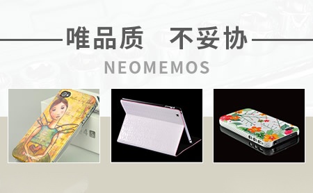 闪魔NEOMEMOS怎么样