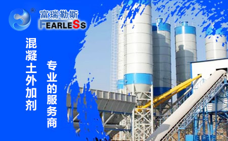 富瑞勒斯FEARLESS怎么样