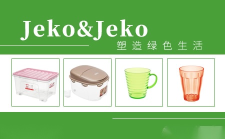 Jeko&Jeko怎么样