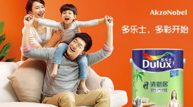 Dulux多乐士怎么样