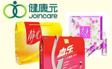 Joincare健康元怎么样