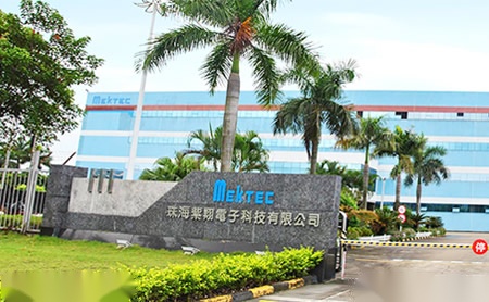 Mektec旗胜怎么样