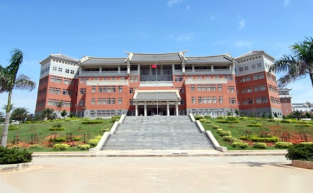 国立台湾大学怎么样