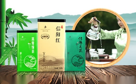 蓝天茗茶怎么样