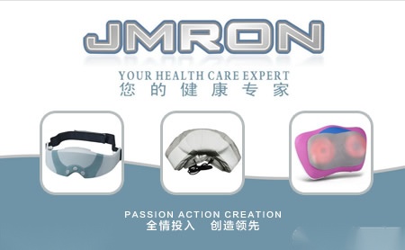 吉姆龙JMRON怎么样