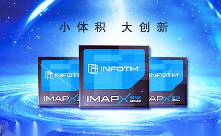 盈方INFOTM怎么样