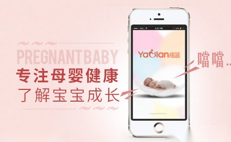 摇篮网Yaolan怎么样