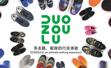 DUOZOULU怎么样