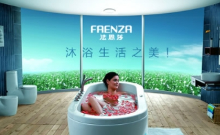 FAENZA法恩莎怎么样