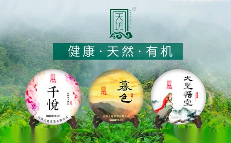 瑞丰RUIFENG怎么样