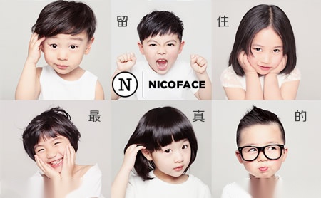 尼可NICOKIDS怎么样