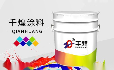 千煌QIANHUANG怎么样