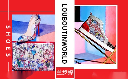 LOUBOUTINWORLD怎么样