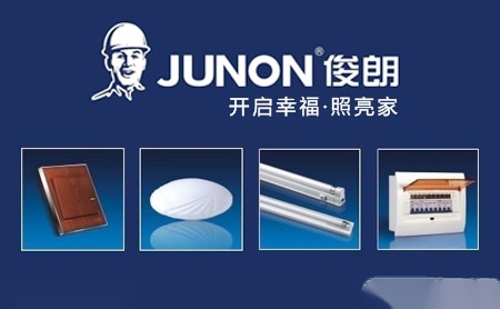 俊朗JUNON怎么样