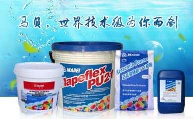 MAPEI马贝怎么样