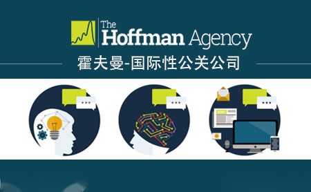 Hoffman霍夫曼怎么样