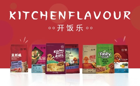 Kitchenflavour开饭乐怎么样