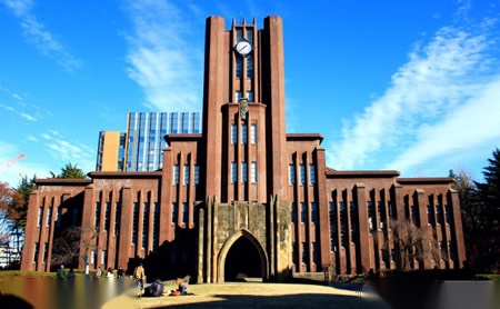 日本东京大学怎么样