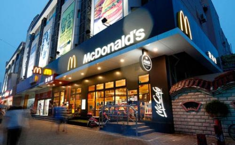 MCDONALD'S麦当劳怎么样