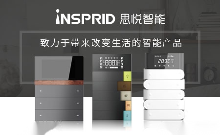 INSPRID思悦智能怎么样