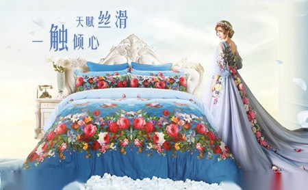 雅芳婷A-Fontane怎么样