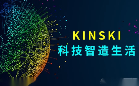 鲸宇Kinski怎么样