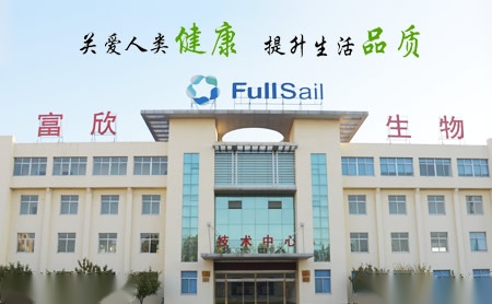 富欣Fullsail怎么样