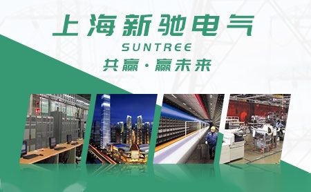 Suntree怎么样