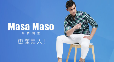 玛萨玛索MasaMaso怎么样