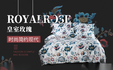 皇室玫瑰Royalrose怎么样