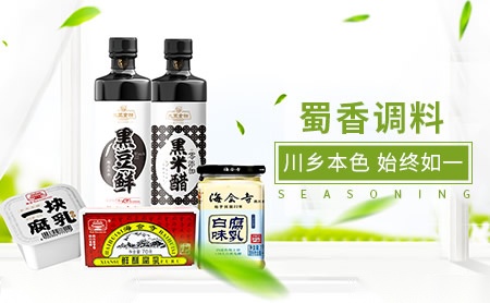 丰程门窗怎么样