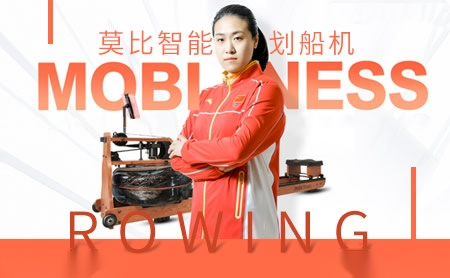 莫比Mobifitness怎么样