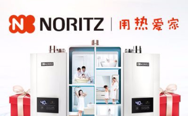 NORITZ能率怎么样