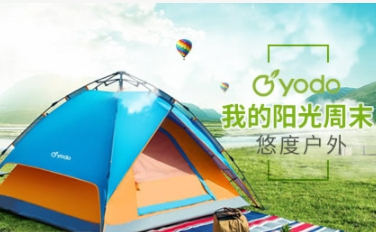 Yodo悠度怎么样