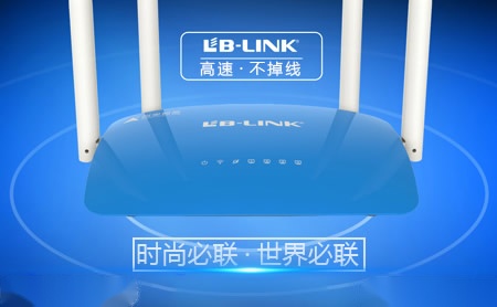 必联B-Link怎么样