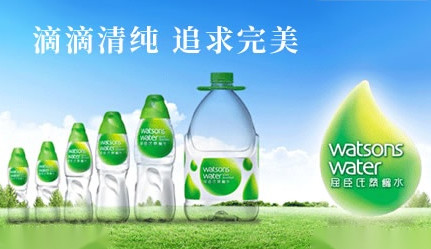 屈臣氏watsons water怎么样