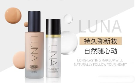 Luna露娜怎么样