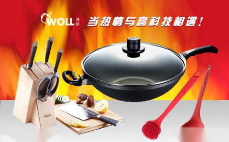 WOLL弗欧怎么样