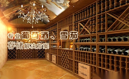 鑫鸿比士亚VINCELLAR怎么样