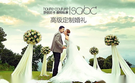 HAUTECOUTURE傲特私享怎么样