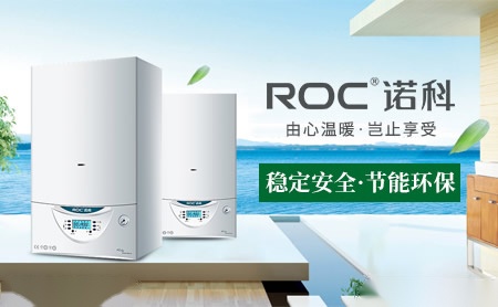 诺科ROC怎么样