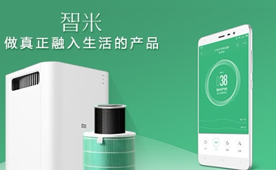 smartmi智米怎么样