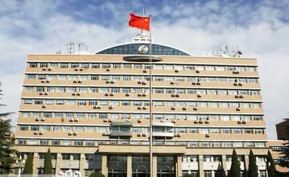 中国传媒大学怎么样