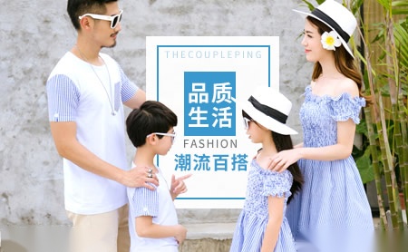 THECOUPLEPING怎么样