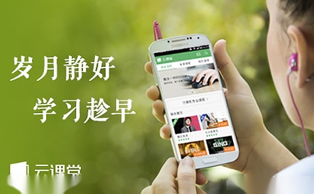 造梦师婚礼怎么样