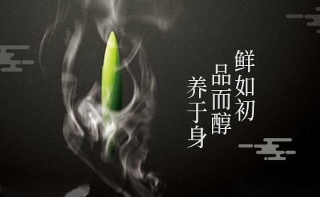 新林玉露怎么样